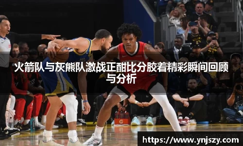 九游(ninegame)体育