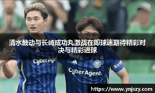 九游(NINE GAME)体育·官方网站-中国智慧体育科技领导者