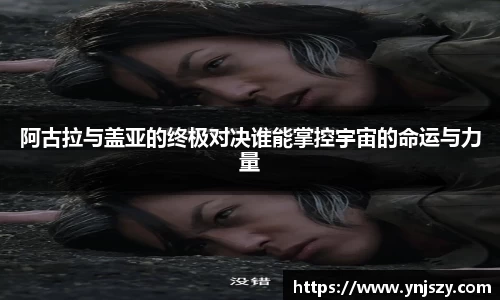 九游(ninegame)体育