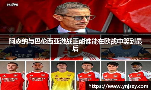 九游(ninegame)体育